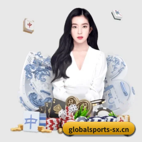 环球体育 APP 界面（GLOBAL SPORTS）